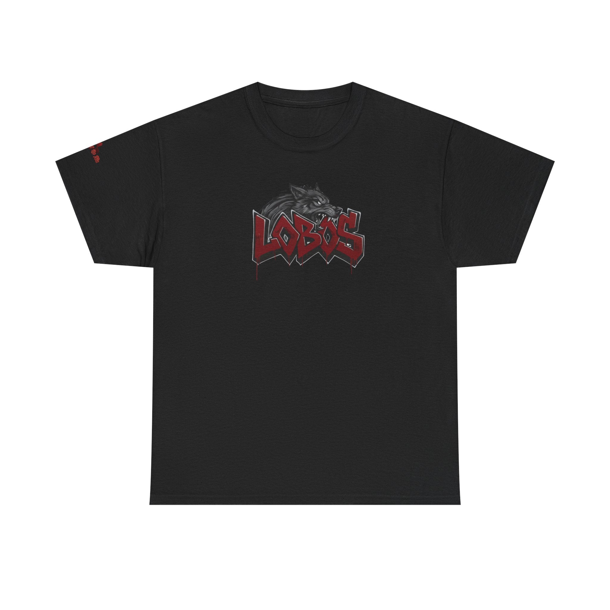 Lobos Wolf Graphic Tee 3